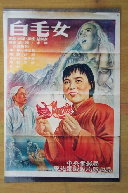 怎么买日本山口東京理科大學成绩单