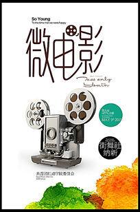 原单朗格双追针计时DOUBLE SLIT系列手表