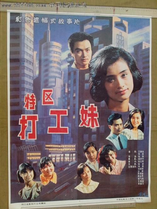 怎么买假的日本在留卡